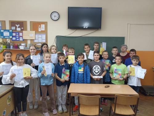 Четврти разред