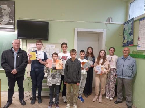 Шести разред